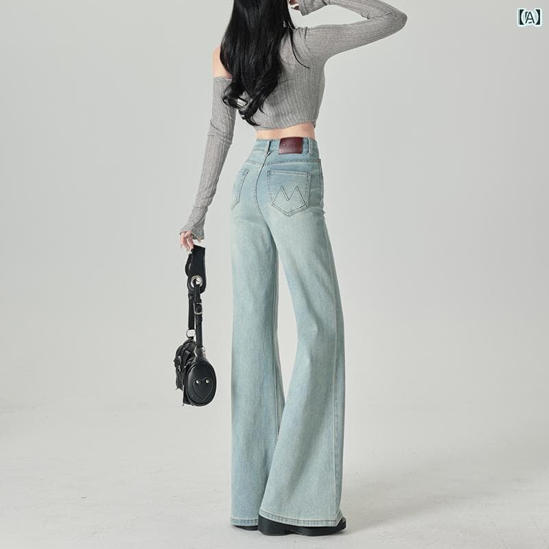 レディース パンツ オシャレ 2025 春の レディース向け ライト カラーの ハイウエスト フレアジーンズ ゆったり ストレート レッグの ゴムと ロング ホース シュー パンツ