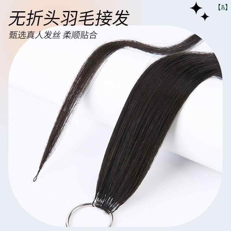 ウィッグ ロング レディース 折り目なしの キビ フェザー ヘア エクステンション第 3世代は すべての 髪です。 目に 見えず 跡形も ない ビッグウェーブ カール ウール カールの第 二世代