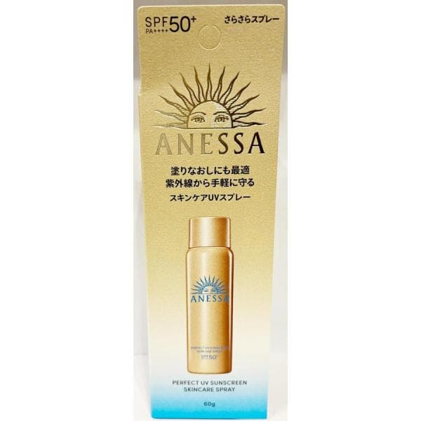 資生堂 アネッサ パーフェクトUV スキンケアスプレー NA 60g