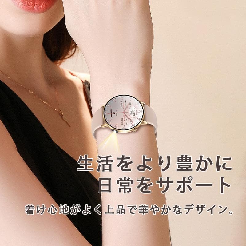 スマートウォッチ 通話機能 心拍数 血中酸素 睡眠管理 24時間健康管理 着信＆LINE通知 レディース メンズ 生理周期 睡眠検測 スポーツウォッチ 多機能 運動記録 彼女 iPhone対応 アンドロイド対応 敬老の日 thumbnail 2