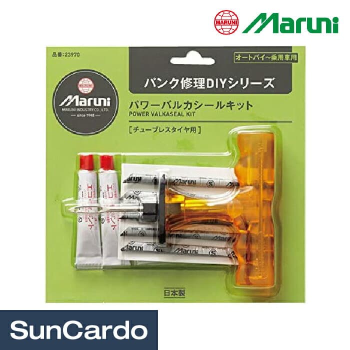 工具 整備 タイヤ 修理 Maruni(マルニ) パワーバルカシールキット 23970