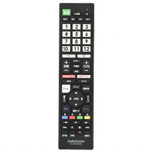 オーム電機 AudioComm テレビリモコン ソニーブラビア AV-R340N-SO ブラビア用 リモコン 電化製品 オーディオ・ビジュアル機器 テレビ・レコーダー thumbnail 2