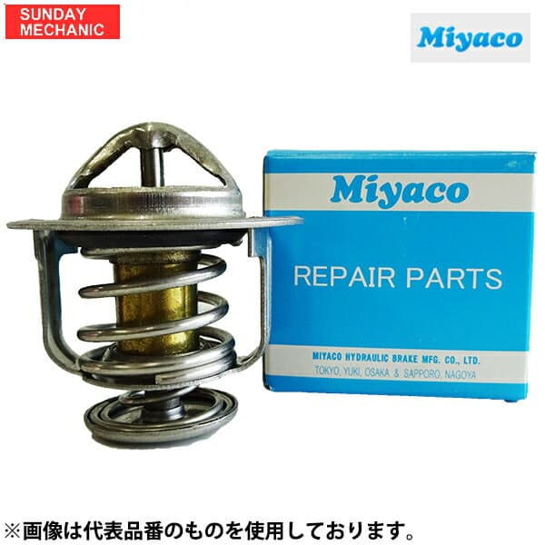 MIYACO ミヤコ サーモスタット TS-222 TOYOTA トヨタ クレスタ GX90 92.10-96.09 1GFE