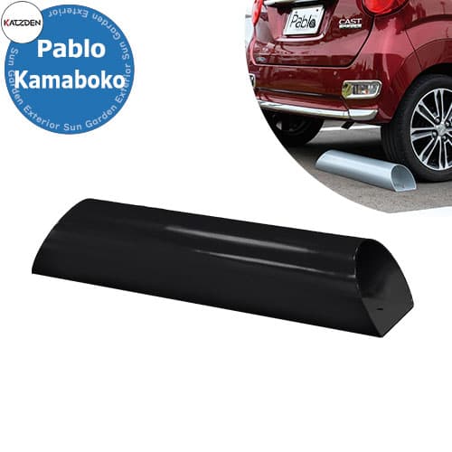 カツデン パブロ カマボコ Pablo Kamaboko SS400ステンレス 掲載写真：サテンブラック 車止め おしゃれ カッコいい クール デザイン パーキングブロック 駐車場用品 旧：カツデンアーキテック