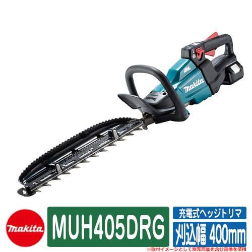 生き垣 生垣 生垣バリカン マキタ 生垣 バリカン 充電式ヘッジトリマ MUH405DRG （6.0Ah）刈込幅 400mm makita お庭 メンテナンス 草むしり 解消 コードレス 園芸 電動