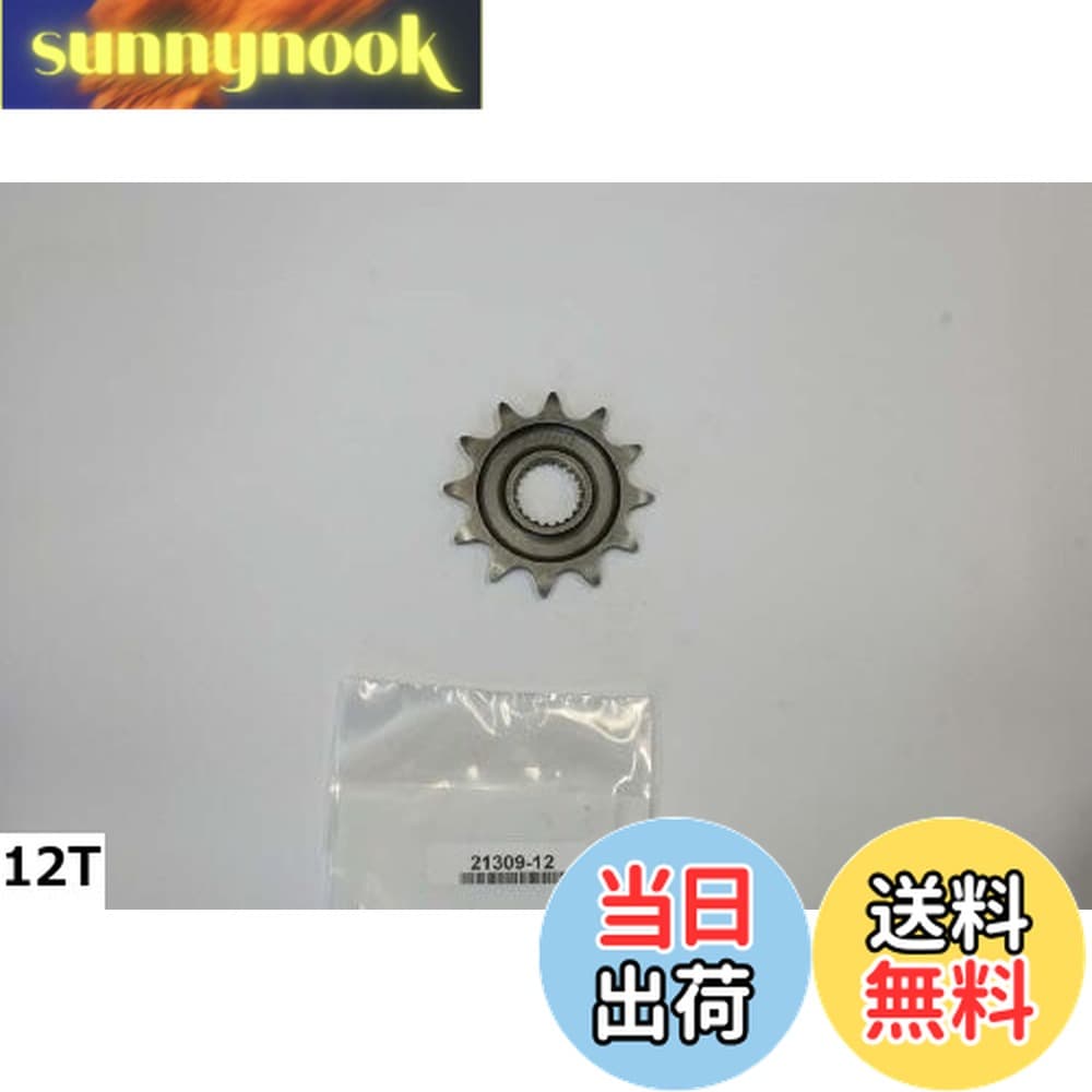 【送料無料】AFAM(アファム) フロントスプロケット 21309