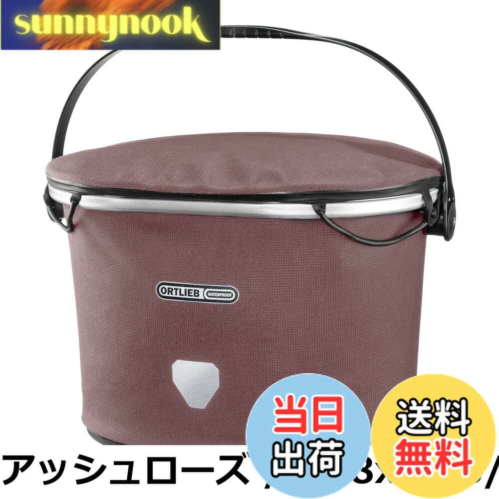 【送料無料】[ORTLIEB] バッグ ORTLIEB ラスト