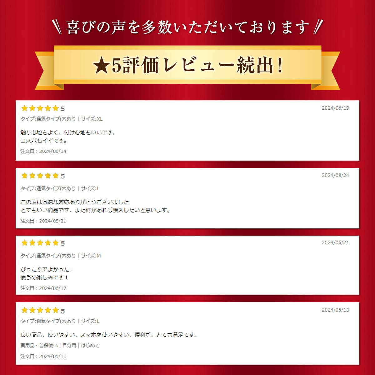 【楽天1位】バイクグローブ バイク レザーグローブ メッシュ 春夏用 メンズ レディース おすすめ 防寒 冬用 最強 本革 レザー ツーリング プレゼント 薄手 コスパ 防水 メッシュ オールシーズン 雨 大きいサイズ 手袋 指 スマホ操作 thumbnail 3