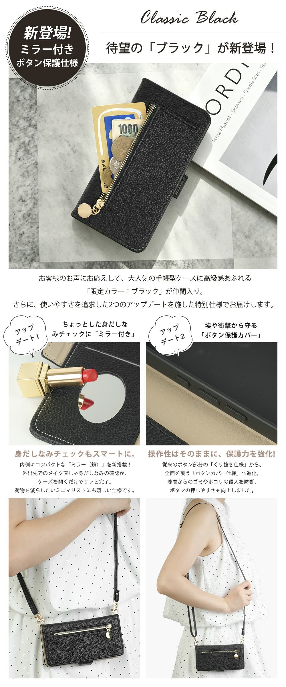 【9日20時21%OFFクーポン】iphone18Pro 18Promax 17 17pro 17promax 17AIR 17Eケース ショルダー 手帳型 16 15 14 13 SE3 第3世代 スマホショルダー スマホケース ストラップ付き 長さ調節可能 小銭入れ カード収納 財布付き ポケット 斜めがけ 肩掛け カバー thumbnail 3