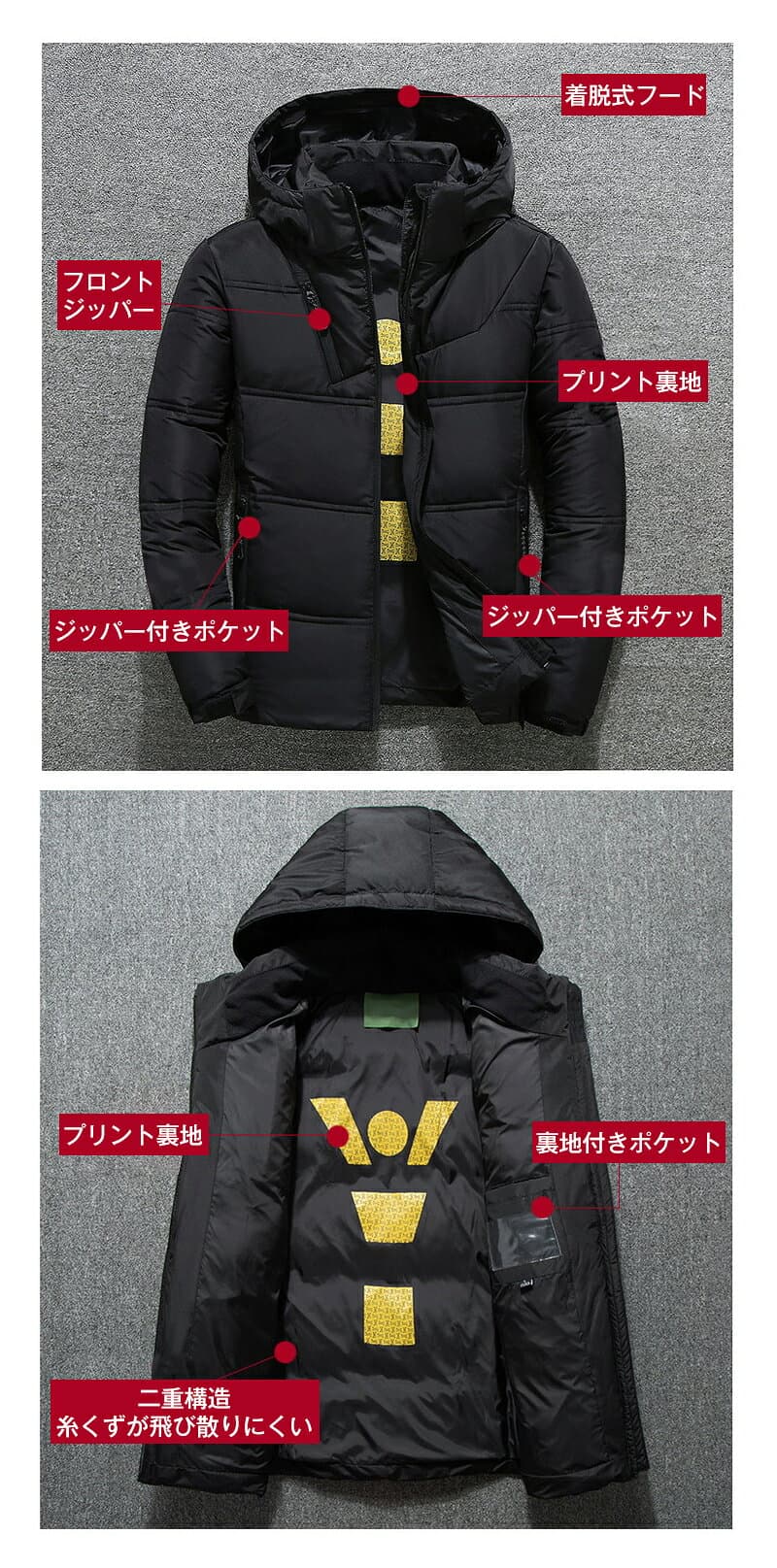 【お買い物マラソン&クーポンで値引き】 【クーポン利用で1点5306円】ダウンジャケット メンズ ダウン 極暖ダウン フェザー ジャンパー メンズファッション ダウン 軽量 ジャケット 大きいサイズ かっこいい フード付き ハイネック 防寒 メンズ アウター 冬 thumbnail 3