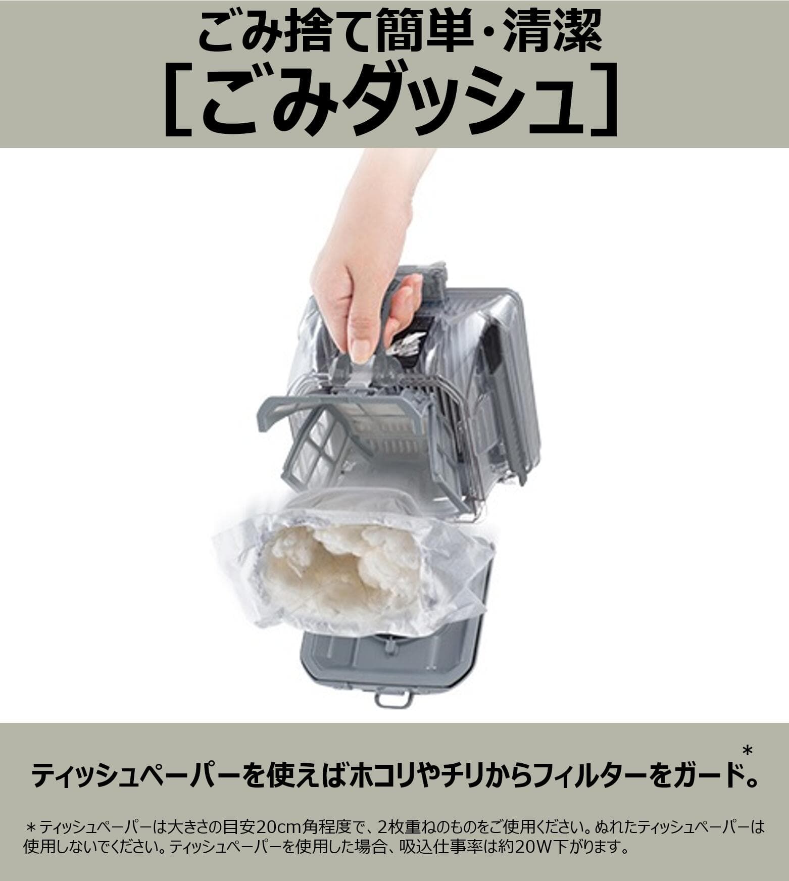 日立 掃除機 日本製 サイクロン キャニスター クリーナー サイクロン式 コード式 日本製 強烈パワー 吸込仕事率 620W CV-SF80A A thumbnail 3