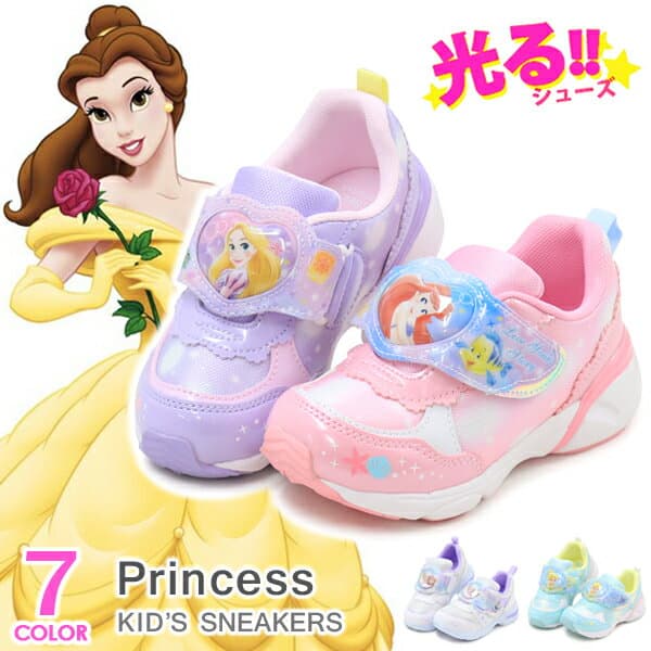 ディズニー 光る靴 プリンセス アナ雪 スニーカー キッズ 靴 子供 女の子 ラプンツェル アリエル エルサ アナ ティンカーベル アナと雪の女王 リトルマーメイド 塔の上のラプンツェル キャラクター