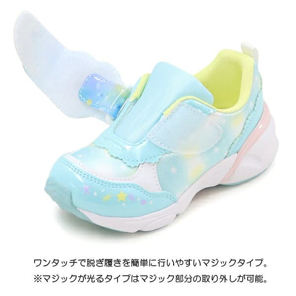 ディズニー 光る靴 プリンセス アナ雪 スニーカー キッズ 靴 子供 女の子 ラプンツェル アリエル エルサ アナ ティンカーベル アナと雪の女王 リトルマーメイド 塔の上のラプンツェル キャラクター thumbnail 3