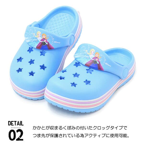 ディズニー プリンセス サンリオ サンダル キッズ クロッグサンダル ラプンツェル アナ雪 クロミ シナモロール カーズ キャラクター 男の子 女の子 thumbnail 3
