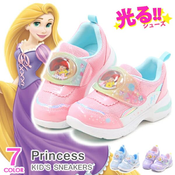 ディズニー 光る靴 プリンセス アナ雪 スニーカー キッズ 靴 子供 女の子 ラプンツェル アリエル エルサ アナ ティンカーベル アナと雪の女王 リトルマーメイド 塔の上のラプンツェル キャラクター