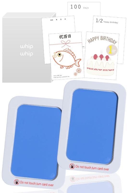 whipwhip 【手が汚れない】 手形スタンプ 赤ちゃん 手形足形 命名書 100日祝い インク (水色L)