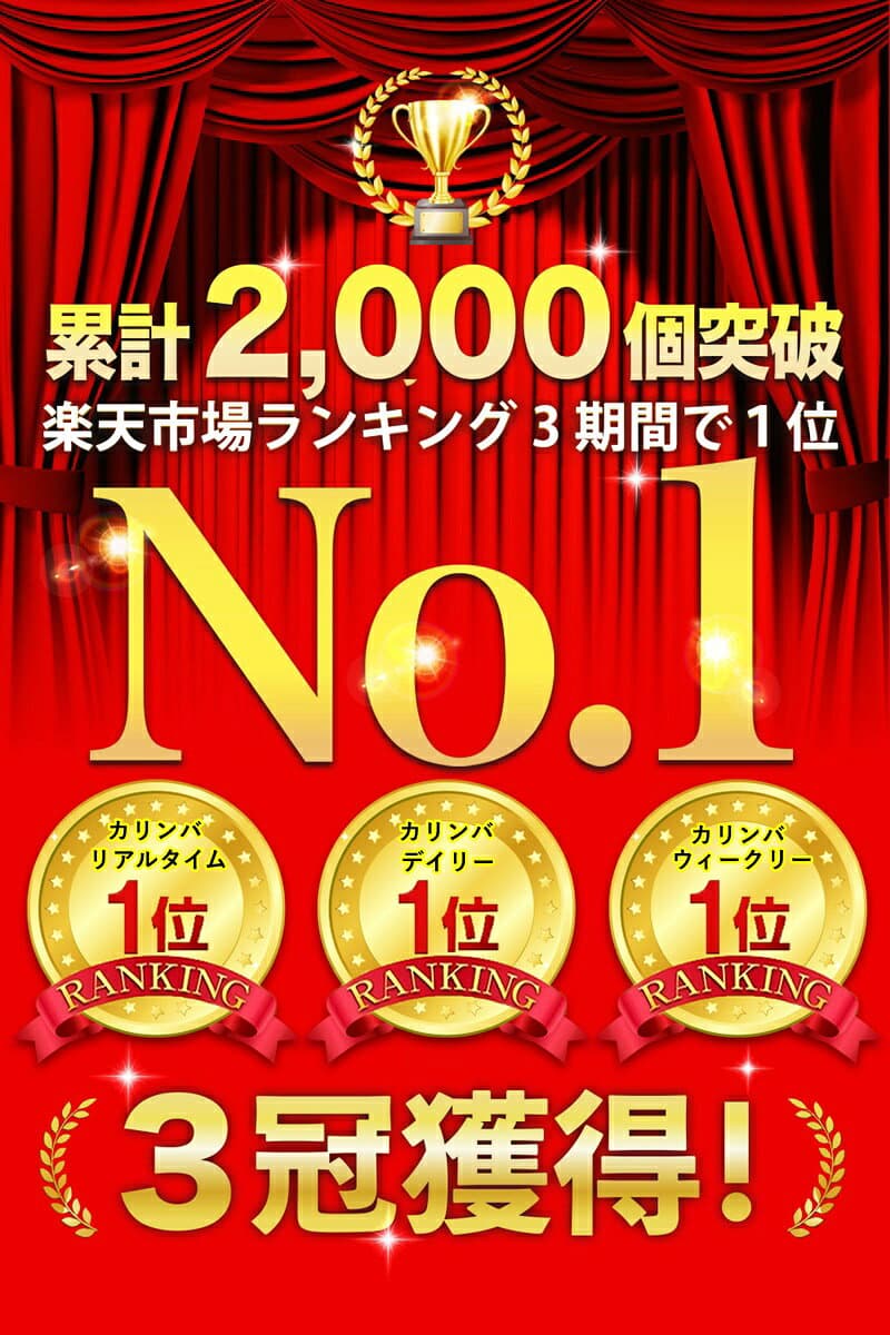【楽天1位】【一流職人の手作り】 カリンバ 21キー 初心者セット 親指ピアノ サムピアノ 楽譜 教本 入門書 ケース 指サック チューニング済み チューニングハンマー チューナー 楽器 初心者 子供 高齢者 天然木製 マホガニー おしゃれ 可愛い かりんば Kalimba JINSELF thumbnail 2