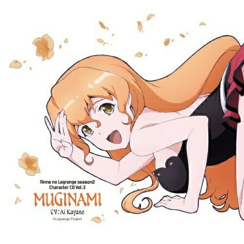 CD / ムギナミ(CV:茅野愛衣) / TVアニメーション「輪廻のラグランジェ season2」 キャラクターCD Vol.3「ムギナミ編」 featuring ムギナミ(CV:茅野愛衣) / VTCL-60319