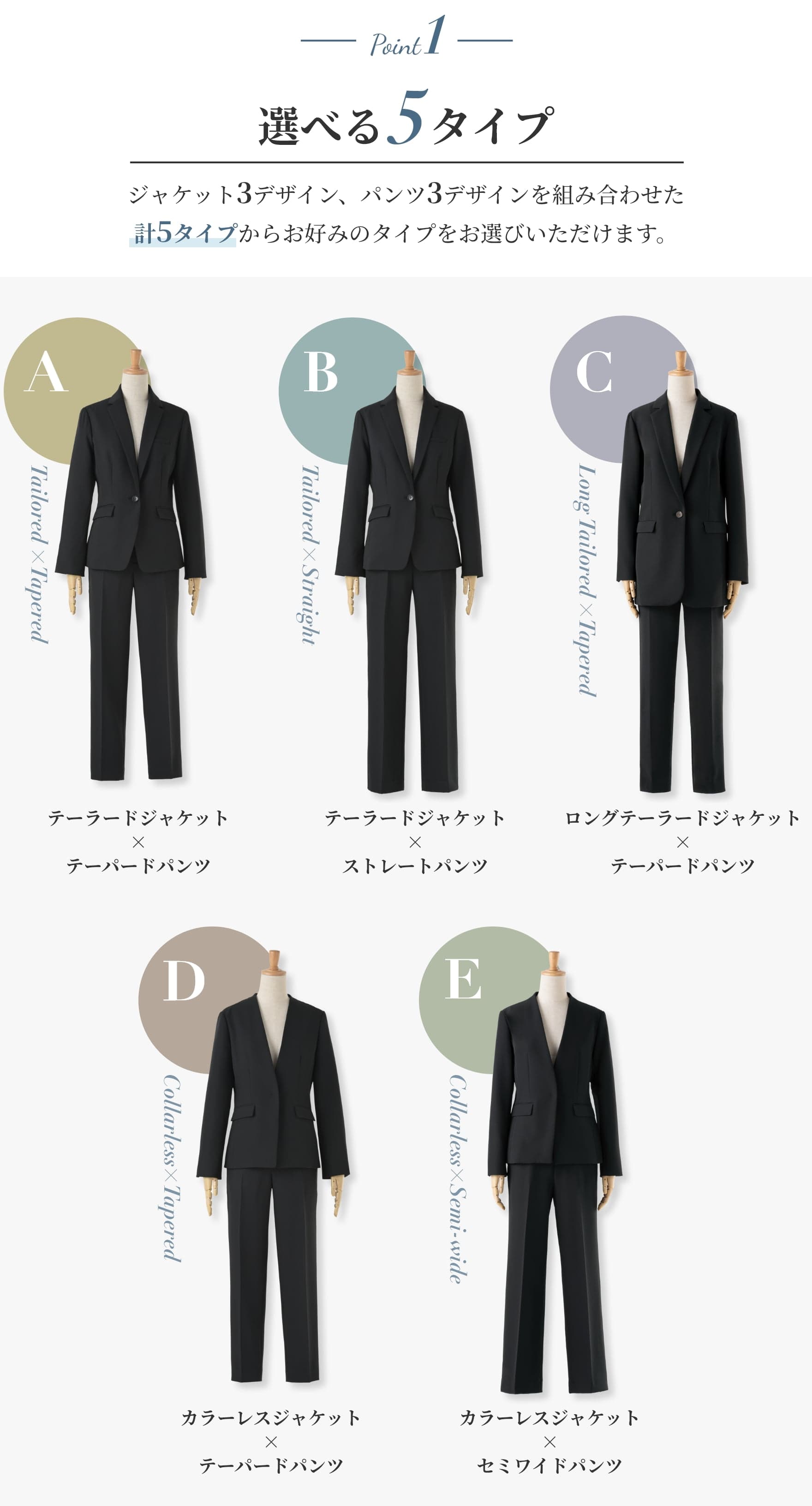 【48%OFF】【365日即日発送】 スーツ レディース パンツスーツ ストレッチ 洗える フォーマル ビジネススーツ 通勤 会社 仕事 オフィスカジュアル セレモニー 大きいサイズ 小さいサイズ オールシーズン 春 夏 秋 冬 試着チケット対象 thumbnail 2