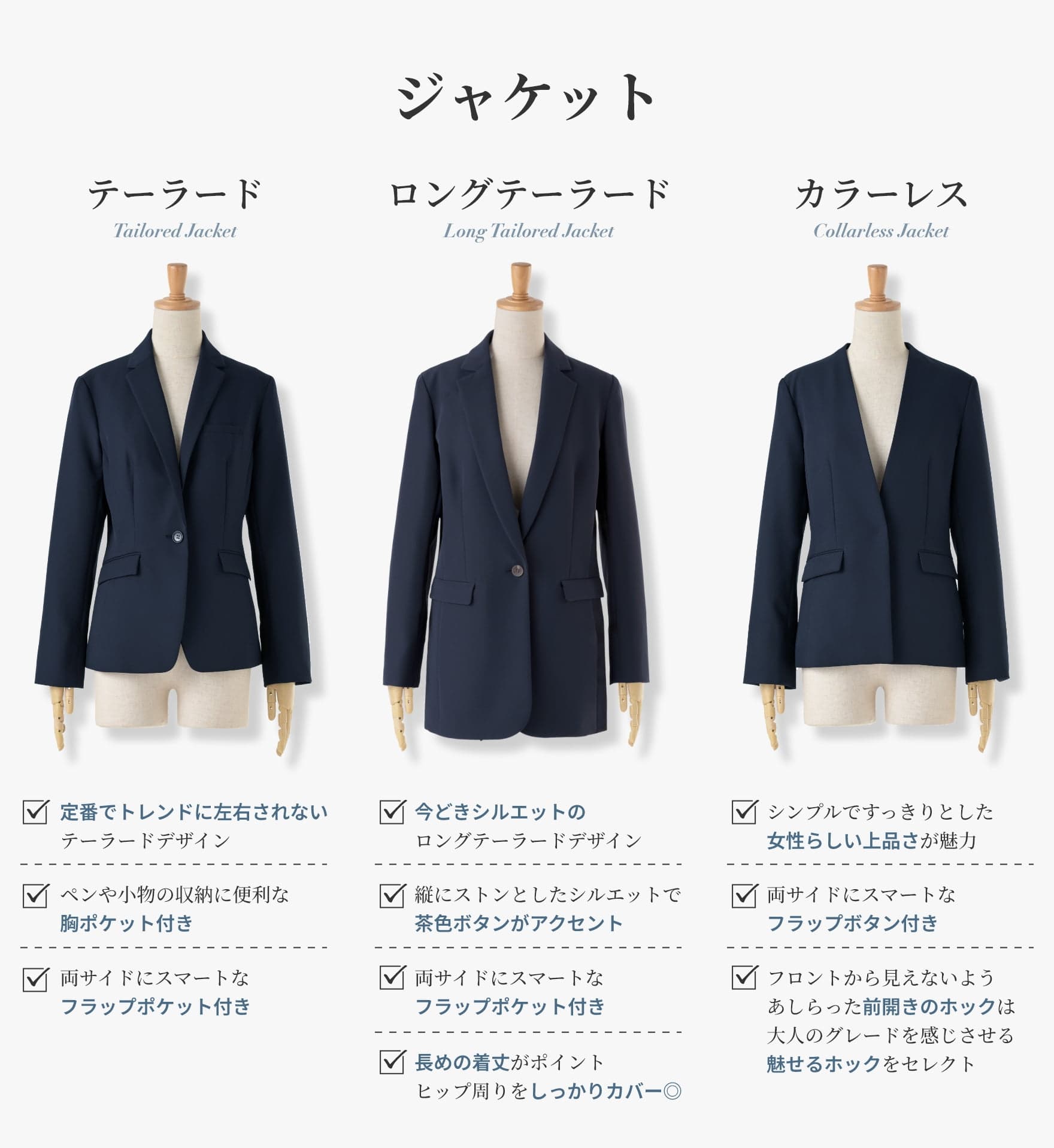 【48%OFF】【365日即日発送】 スーツ レディース パンツスーツ ストレッチ 洗える フォーマル ビジネススーツ 通勤 会社 仕事 オフィスカジュアル セレモニー 大きいサイズ 小さいサイズ オールシーズン 春 夏 秋 冬 試着チケット対象 thumbnail 3