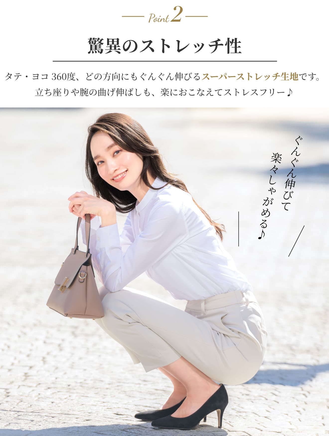 ＼クーポンで11,980円／プレゼント付き【39%OFF】【365日即日発送】 スーツ レディース ストレッチ パンツスーツ セレモニー 洗える 通勤 ビジネス 入学式 卒業式 フォーマル 大きいサイズ 小さいサイズ オールシーズン 春 夏 秋 冬 試着チケット対象 thumbnail 3