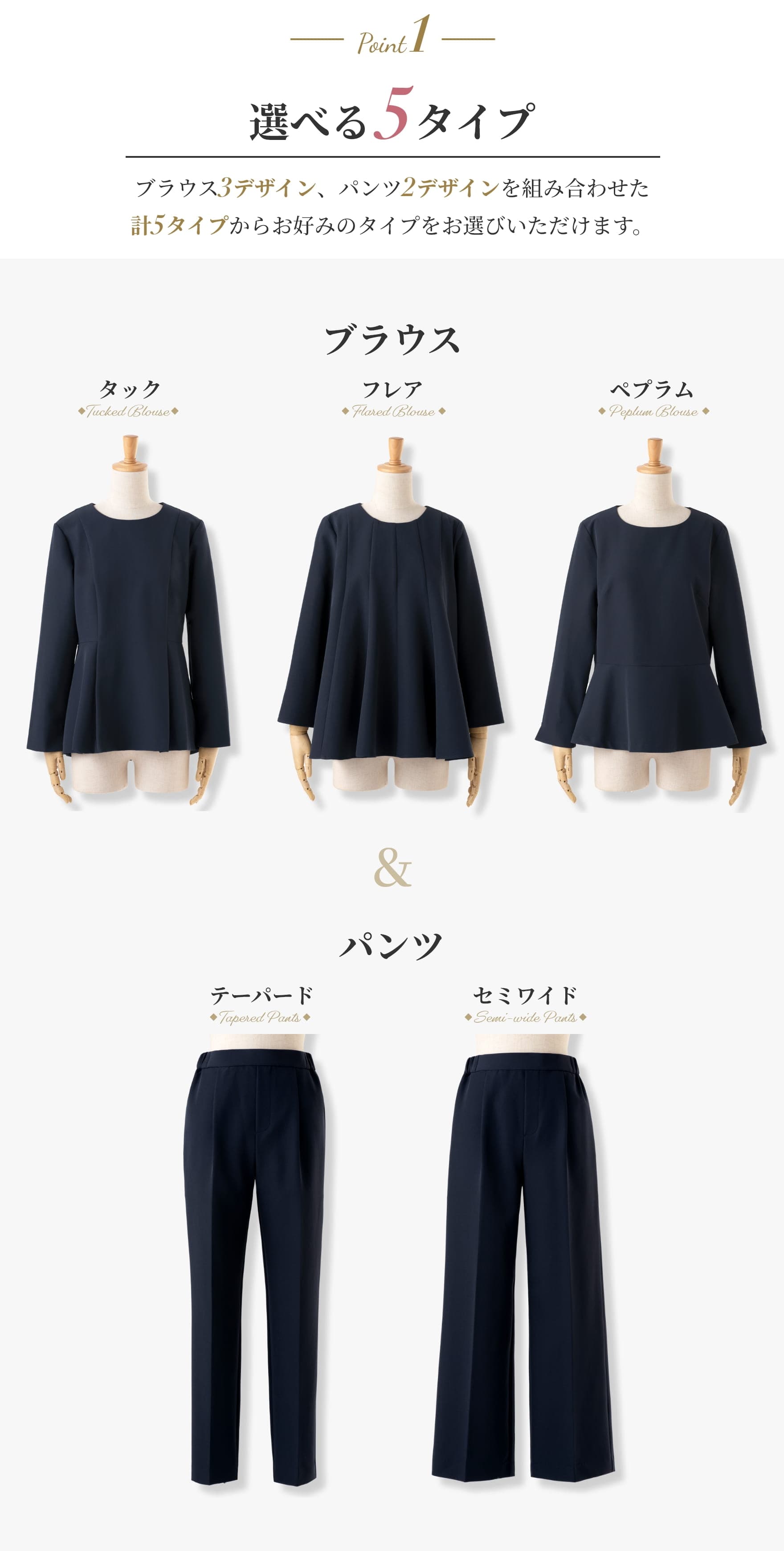 【47%OFF】【365日即日発送】 スーツ レディース セレモニースーツ セットアップ フォーマル ママ セレモニー パンツ パンツスーツ ママスーツ 入学式 卒業式 洗える オールシーズン 春 夏 秋 冬 ワイド ビジネス オフィス 通勤 試着チケット対象 thumbnail 2
