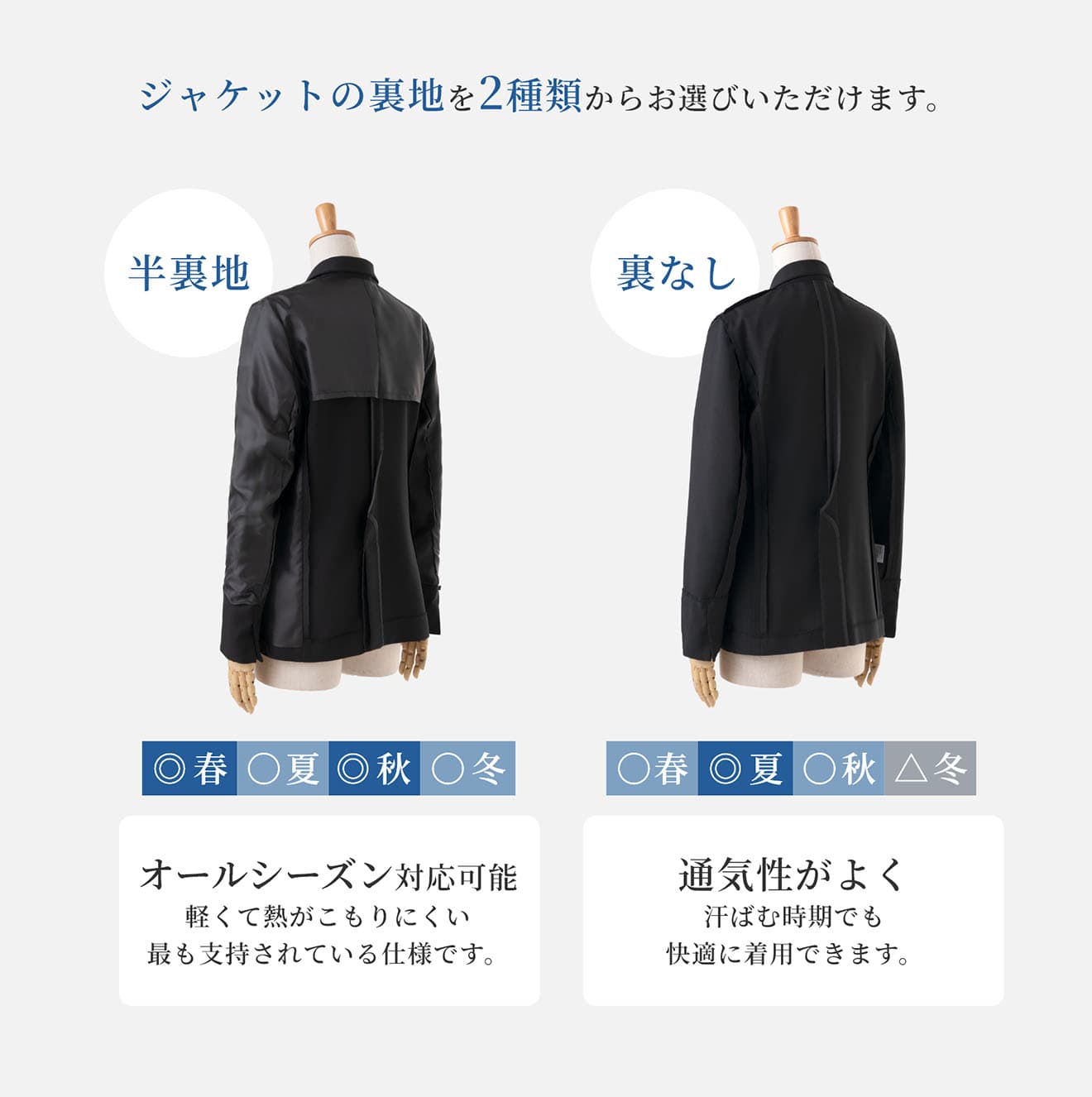 【43%OFF】【365日即日発送】スーツ レディース スカート スカートスーツ レディース ビジネススーツ レディース セットアップ 洗える ウォッシャブル ストレッチ 転職 通勤 仕事 オフィス 大きいサイズ 小さいサイズ 高身長 ロング オールシーズン 試着チケット thumbnail 3