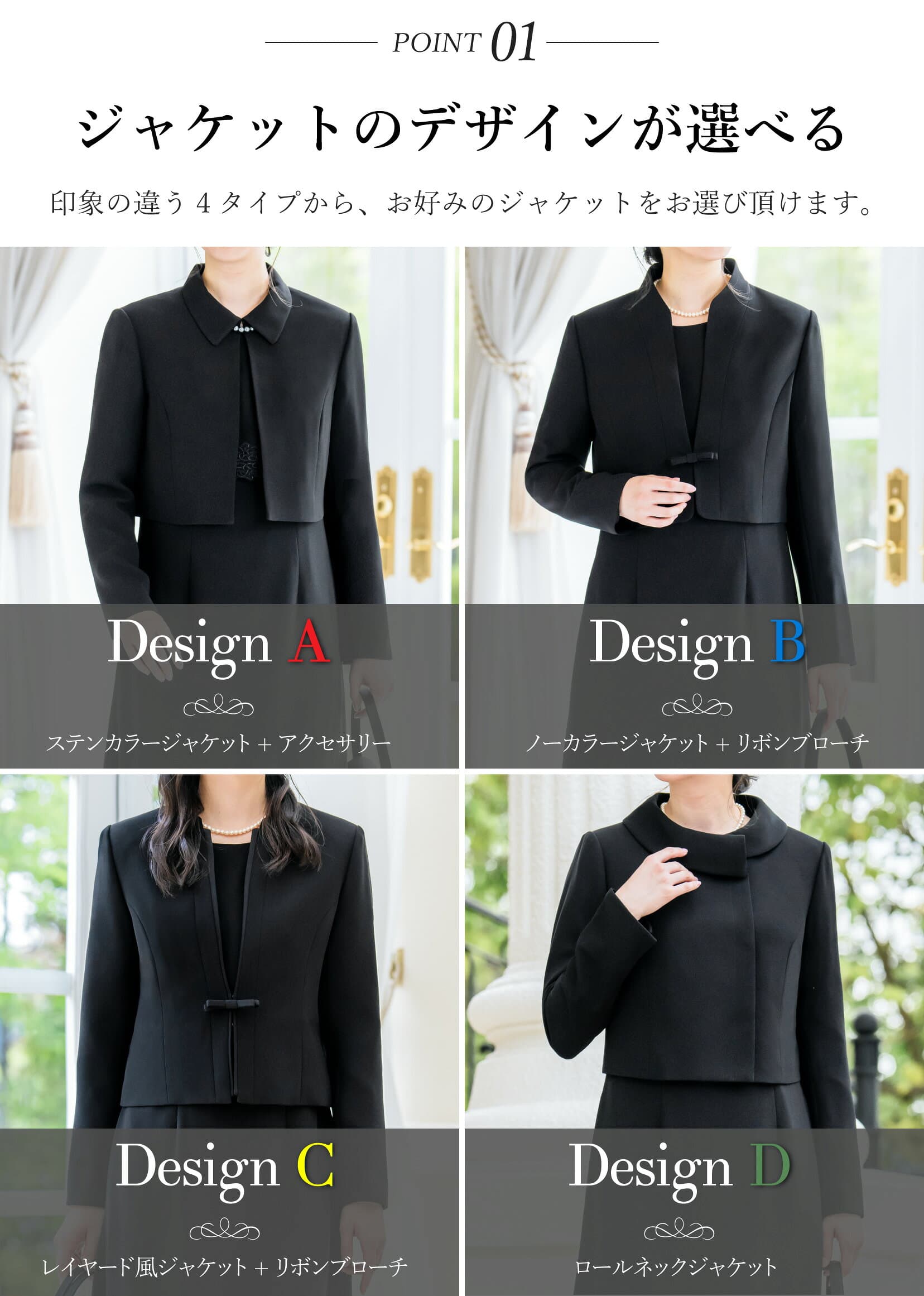 ＼クーポンで10,980円／【365日即日発送】【49%OFF】 喪服 レディース 洗える ブラックフォーマル ロング丈 ワンピーススーツ 2点セット 礼服 葬式 通夜 法事 オールシーズン 秋 冬 高身長 トールサイズ 大きいサイズ 小さいサイズ 試着チケット対象 thumbnail 3
