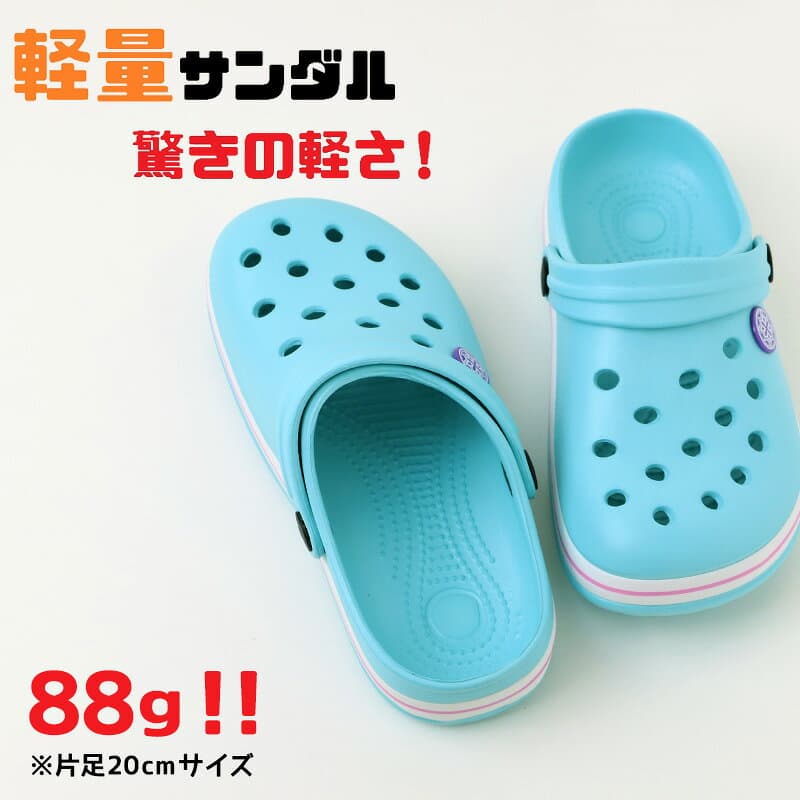 サボサンダル クロッグサンダル キッズ サンダル スリッポン シューズ 穴あきサンダル 17cm〜22cm 子供 靴 シャワーサンダル ジュニア こども 男の子 女の子 男児 女児 小学生 ビーチサンダル 海水浴 軽量【取寄せ】 thumbnail 2
