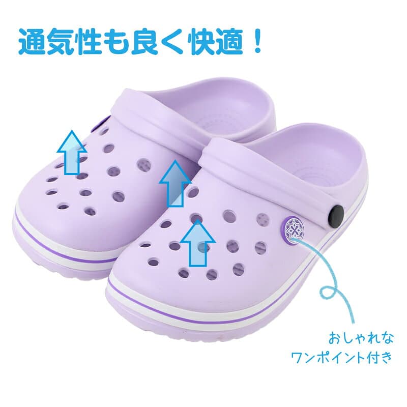 サボサンダル クロッグサンダル キッズ サンダル スリッポン シューズ 穴あきサンダル 17cm〜22cm 子供 靴 シャワーサンダル ジュニア こども 男の子 女の子 男児 女児 小学生 ビーチサンダル 海水浴 軽量【取寄せ】 thumbnail 3