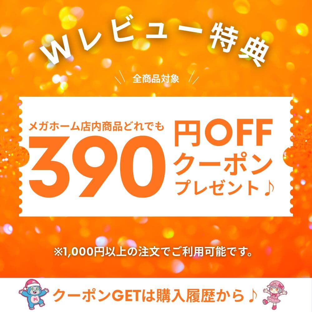[じゃがりこ]カルビー じゃがりこ 辛いやつ わさび醤油味 38g おやつ 間食 お菓子 thumbnail 3