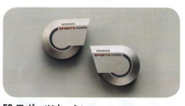 『キューブ』 純正 Z12 NZ12 スポーツホーン G5FK0 パーツ 日産純正部品 CUBE オプション アクセサリー 用品