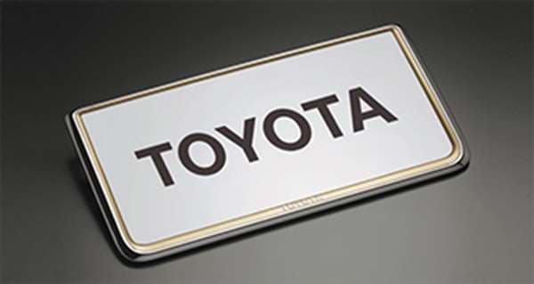 『アベンシス』 純正 ZRT272W ナンバーフレーム プレステージ 1枚からの販売 パーツ トヨタ純正部品 ナンバープレートリム ナンバーリム ナンバー枠 avensis オプション アクセサリー 用品