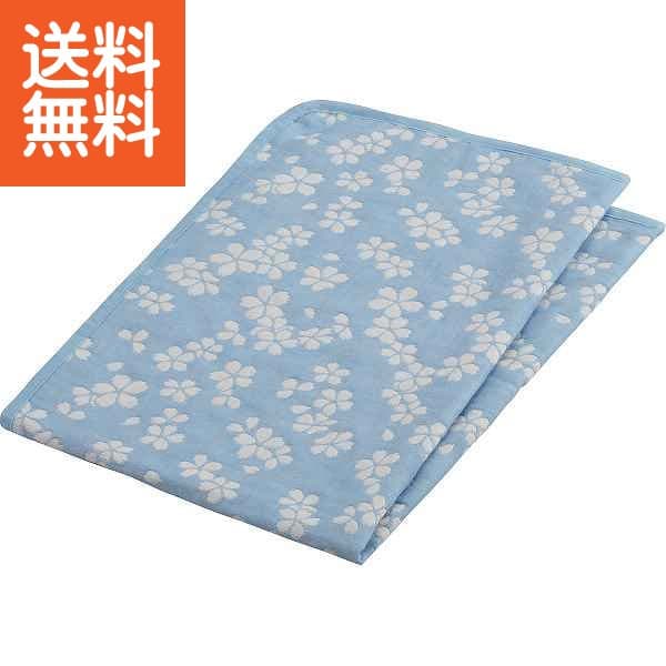 【送料無料】大阪泉州産 ジャカード織多重ガーゼひざ掛け ブルー＜CHG−403＞ ジャカードひざ掛けCHG403 プレゼント お祝い 誕生日祝い 敬老の日 母の日 父の日 自家消費にも