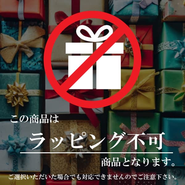 【送料無料/直送】ミチコ　ロンドン　コシノ　ダブルリングペンダント・ブレスレットセット/プレゼント お祝い 誕生日祝い 敬老の日 母の日 父の日 自家消費にも ジュエリー・アクセサリー その他 thumbnail 2