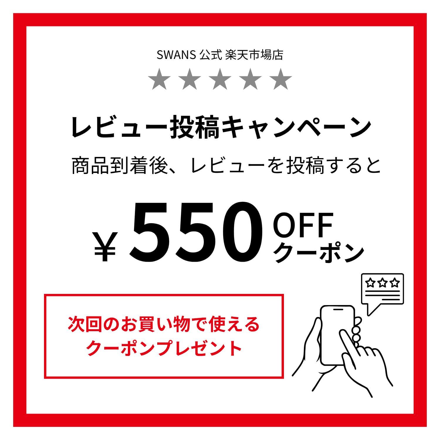 【公式】 SWANS スワンズ スイミング スポーツ ドライタオル スポーツタオルサイズ SA-126 高吸水 速乾 コンパクト マイクロファイバー 水泳 スイム プール ゴーグル 競泳 マスターズ ジム フィットネス 旅行 スクール 部活 メンズ レディース ウィメンズ ギフト プレゼント thumbnail 3