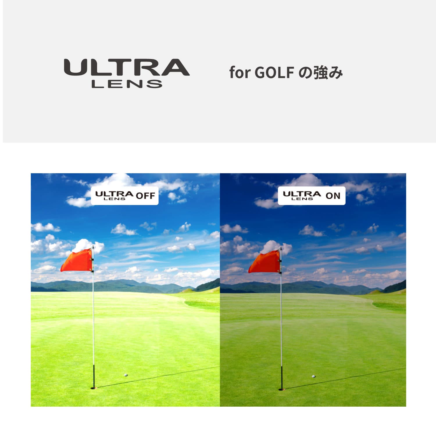 【公式】 SWANS スワンズ サングラス ULTRA ウルトラ UVカット 偏光 偏光サングラス EN8G2-0067 MNV E-NOX EIGHT8 G2 イーノックス エイト ゴルフ ランニング スポーツサングラス 紫外線カット 紫外線対策 日本製 スポーツ スワンズサングラス ギフト プレゼント 送料無料 thumbnail 3