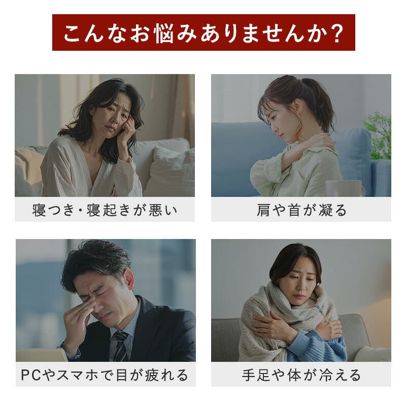 ＼3960円！クーポンで20％OFF／ RH アイマスク 顔を優しく包む大きな リカバリーアイマスク ホットアイマスク 睡眠用アイマスク リカバリー リカバリーウエアー 睡眠 疲労回復 睡眠用 睡眠グッズ アイピロー 安眠 快眠 プレゼント ギフト 温感 温め 遮光 thumbnail 3