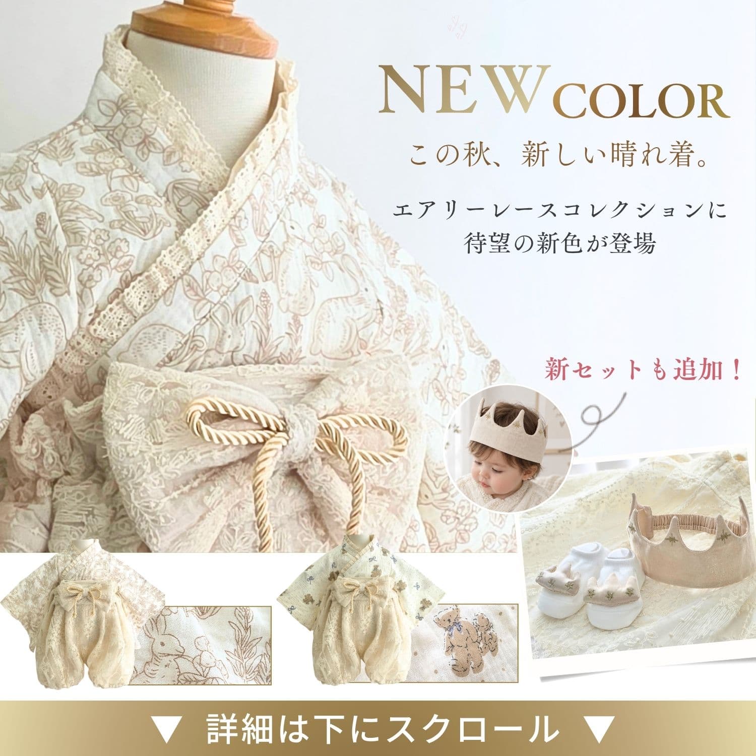ベビー袴 袴 ロンパース 3WAY 2ピース 女の子 男の子 赤ちゃん 袴 お食い初め 服 初節句 衣装 ベビー 袴 カバーオール 着物 100日祝い 百日祝い 端午の節句 桃の節句 ひなまつり お宮参り 和装 ベビー服 新生児 コットン 50 70 80 90 上下セット thumbnail 2