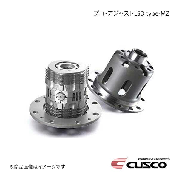 CUSCO クスコ プロ・アジャストLSD type-MZ フロント フィット GK5 L15B 6MT グレードRSのみ 2013.9?2020.2 LSD-387-S