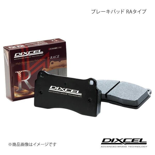 ブレーキパッド RA リア RENAULT/ルノー GRAND SCENIC グラン・セニック JMF4 05/09〜 DIXCEL/ディクセル RA-1350571