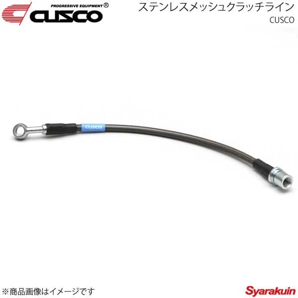 CUSCO クスコ ステンレスメッシュクラッチライン インプレッサ GDB/GGB 6MT車 672-022-CL