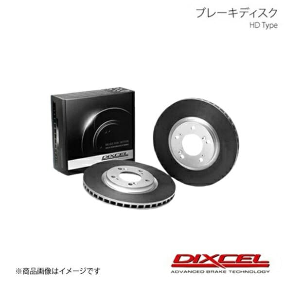 DIXCEL ディクセル ブレーキディスク HDタイプ フロント プレーリーリバティ PM12/PNM12 98/11〜01/05