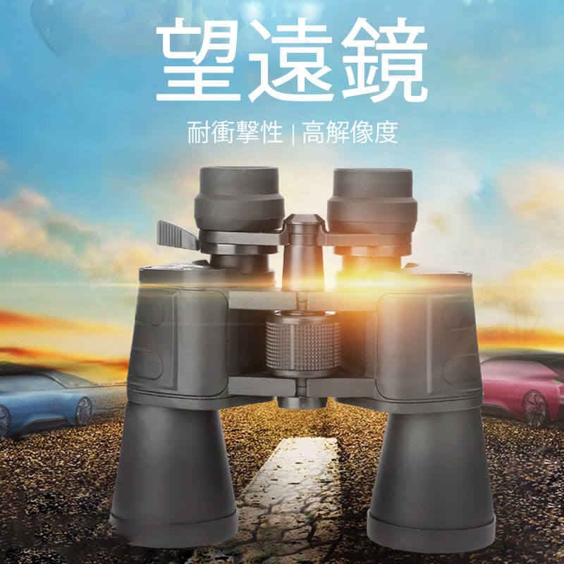 お買い物マラソン【P5倍】防水双眼鏡 22MM大広角の接眼レンズ 明るい コンサート ライブ　小型軽量 8倍双眼鏡 野鳥観察 アウトドアに最適 天体観測 快適な観賞可能
