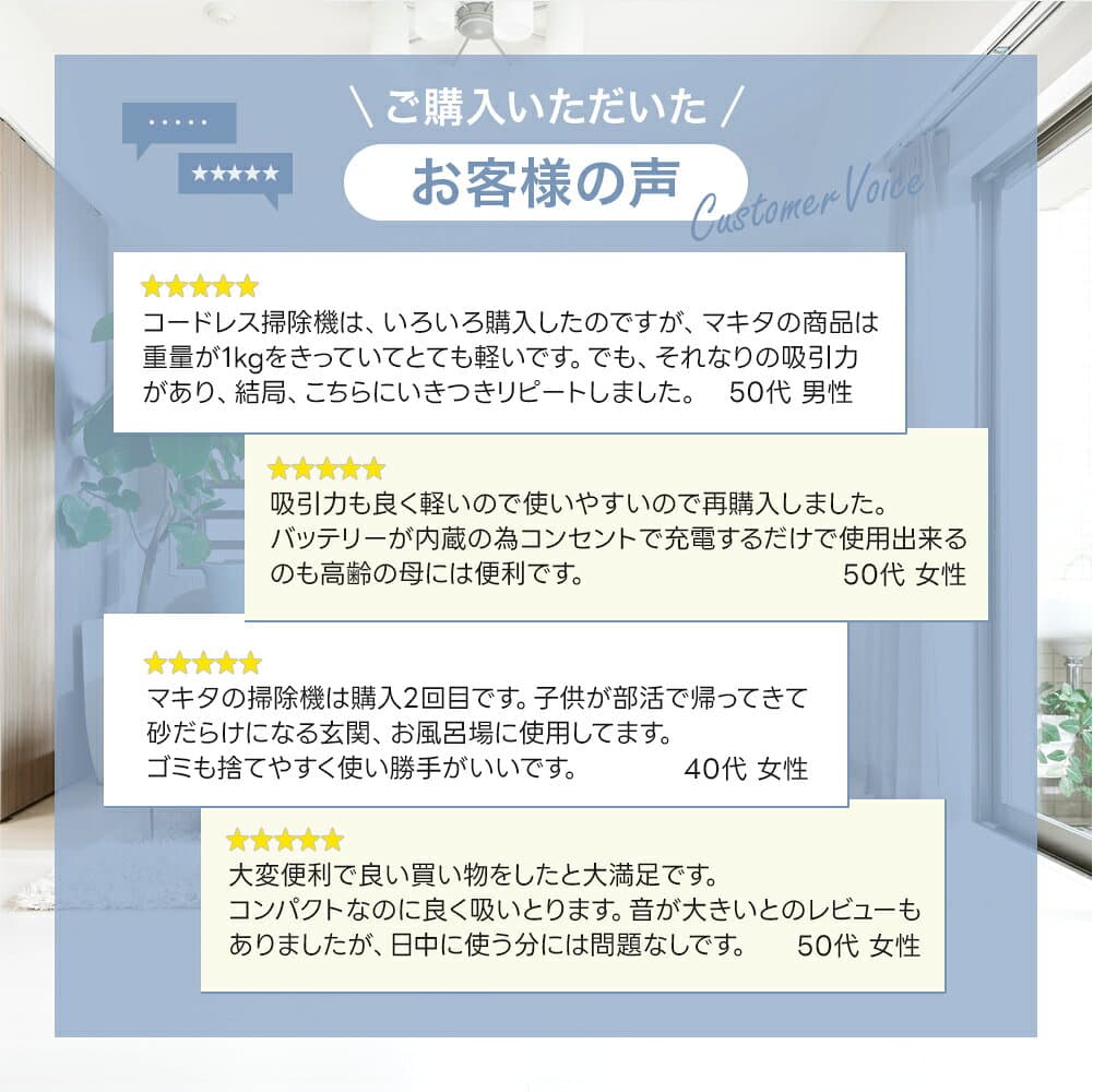 【正規品 】マキタ 掃除機 コードレス CL116DW 新品 日本製 1年保証 バッテリーセット 掃除機 ハンディ マキタ 充電式クリーナー マキタコードレスクリーナー コードレス掃除機マキタ コードレス 車用掃除機 カークリーナー cl116dwi thumbnail 2