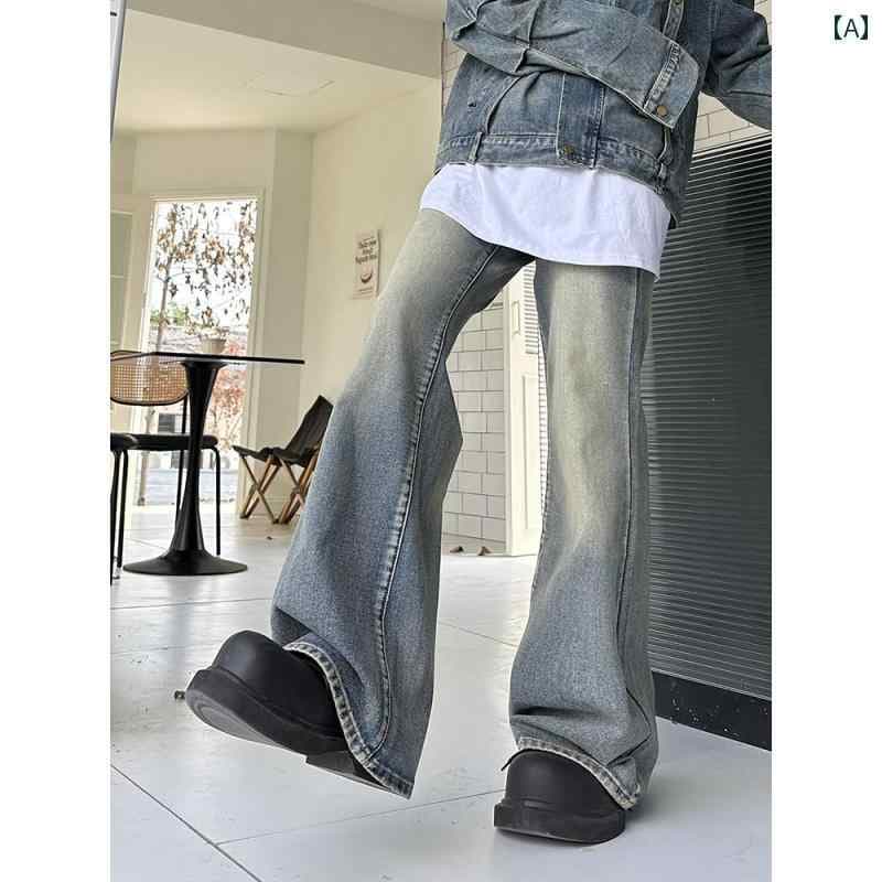 フレアパンツ ベルボトム ハイウエスト スリム ドレープ スーツ 背が高く見える タイト ワイドレッグ 馬蹄 ブーツカット レトロ フロア レングス 着瘦せ 女性用 夏 アメリカン ブルー