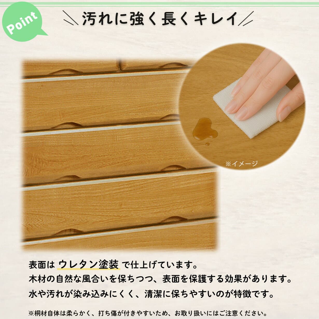 チェスト タンス ローチェスト たんす 木製 おしゃれ 衣装ケース 洋服タンス 3段 幅60cm 収納家具 完成品 リビングチェスト 収納チェスト 引き出し収納 整理タンス 収納 収納ケース 引き出し 衣類収納 キャビネット スリムチェスト リビング スリム サイドチェスト 箪笥 thumbnail 3
