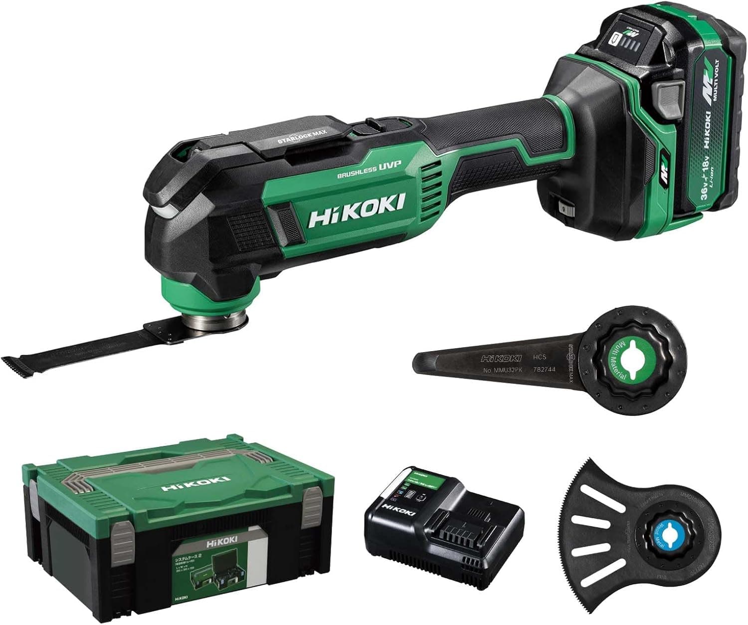 HiKOKI(ハイコーキ) 36V 充電式マルチツール CV36DMA スターロック対応 特別セット（電池1個・充電器付）MMU32PK＋MMD100SB付き