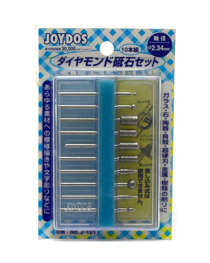 サンフレックス(Sumflex) ダイヤモンド砥石セット J-101 先端工具