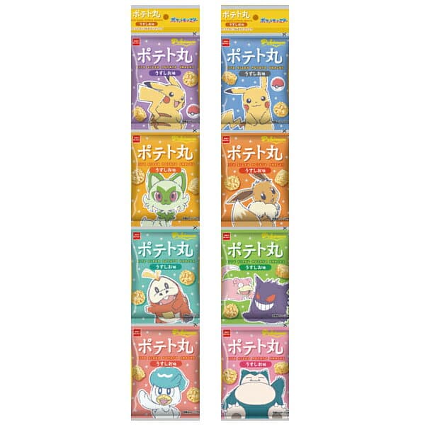 おやつカンパニー ポケモン ポテト丸 うすしお味 56g×10入 (スナック お菓子 おやつ まとめ買い) (Y80) (本州送料無料) thumbnail 2